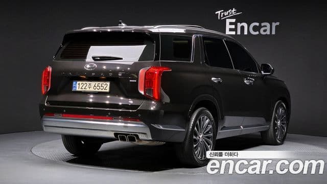 Hyundai The New Palisade 2