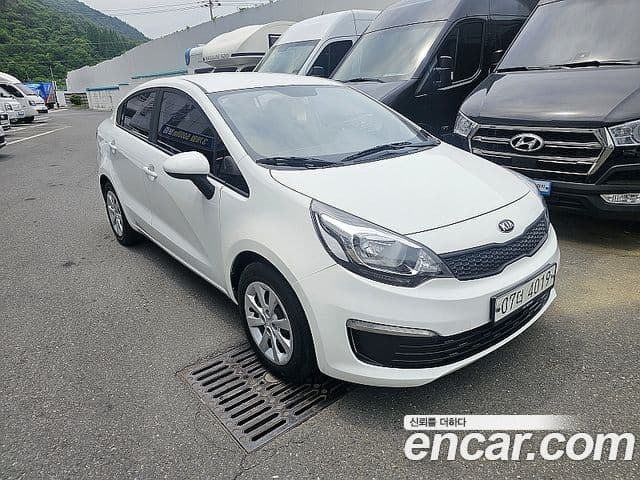 Kia The New Pride 1