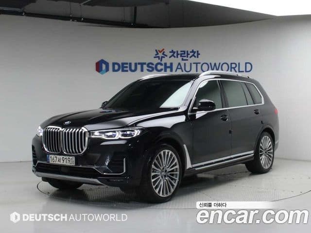 BMW X7 (G07)