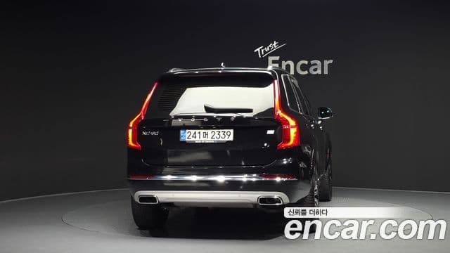 Volvo XC90 2nd Gen 4