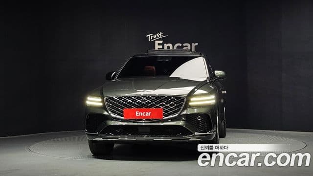 Genesis GV80 Coupe 2