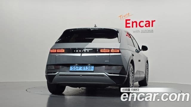 Hyundai Ioniq 5 3