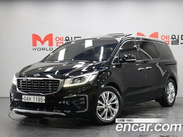 Kia The New Carnival