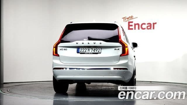 Volvo XC90 2nd Gen 3
