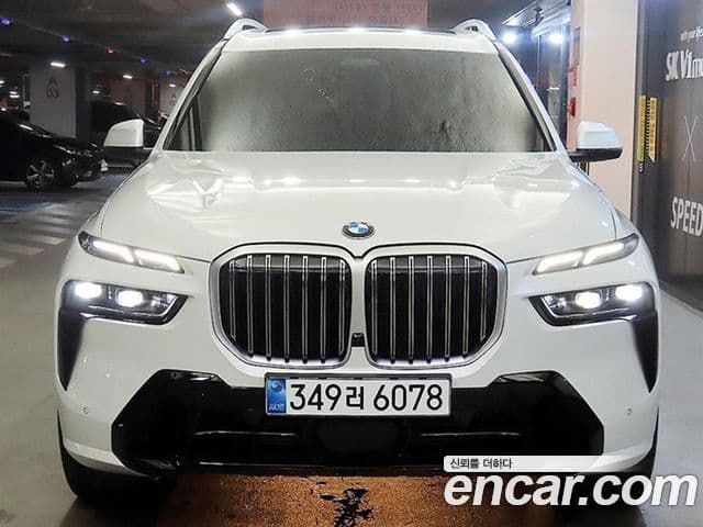 BMW X7 (G07)