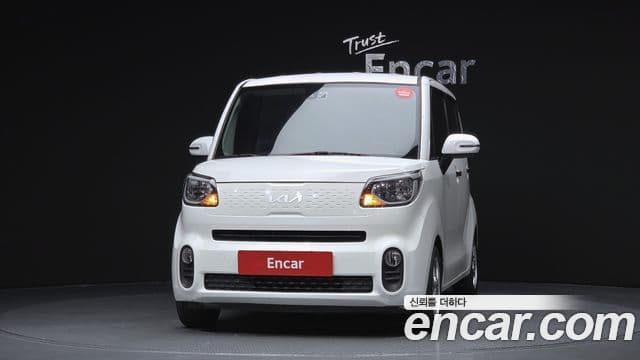 Kia The New Ray 3