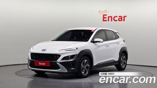 Hyundai The New Kona Hybrid 1