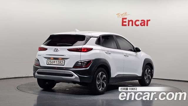 Hyundai The New Kona Hybrid 2