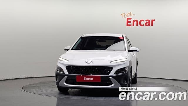 Hyundai The New Kona Hybrid 3