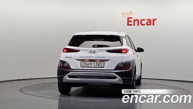 Hyundai The New Kona Hybrid 4