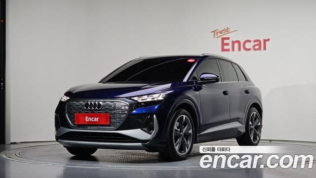 Audi Q4 e-트론 (F4)