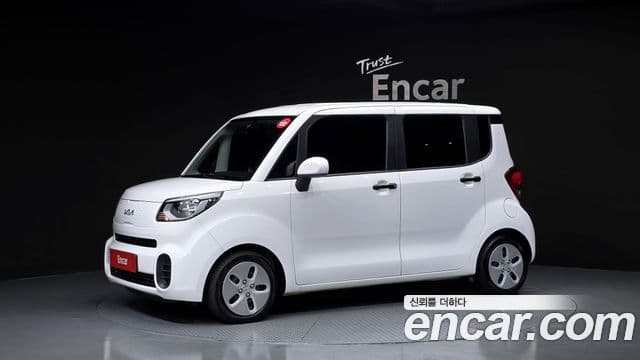 Kia The New Ray 1