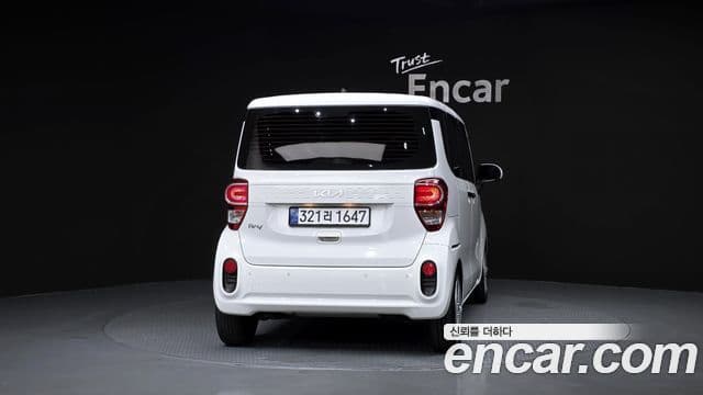 Kia The New Ray 4