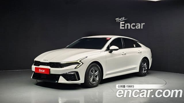 Kia The New K5 3rd Gen