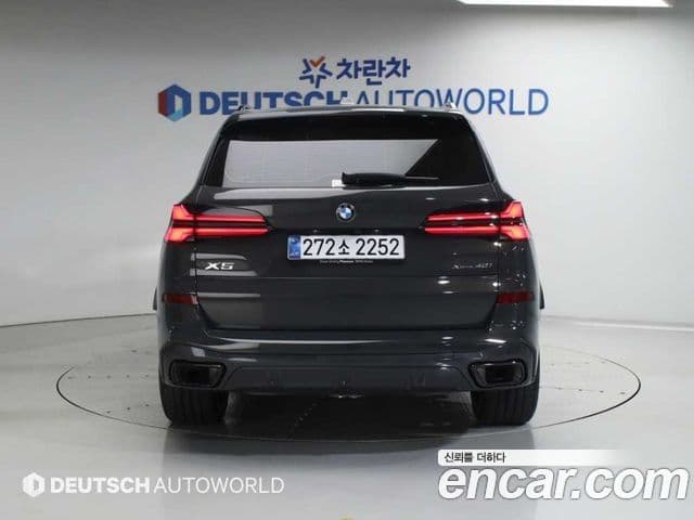 BMW X5 (G05) 3