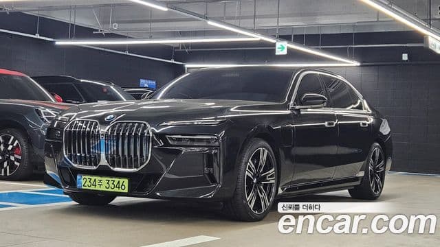 BMW 7 Series (G70)