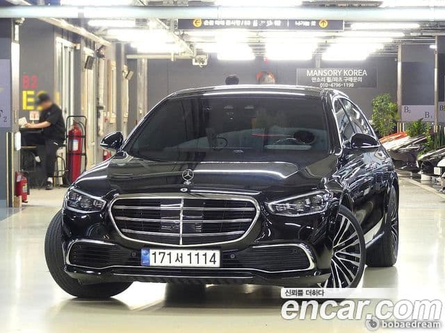 Mercedes-Benz S-Class W223 3