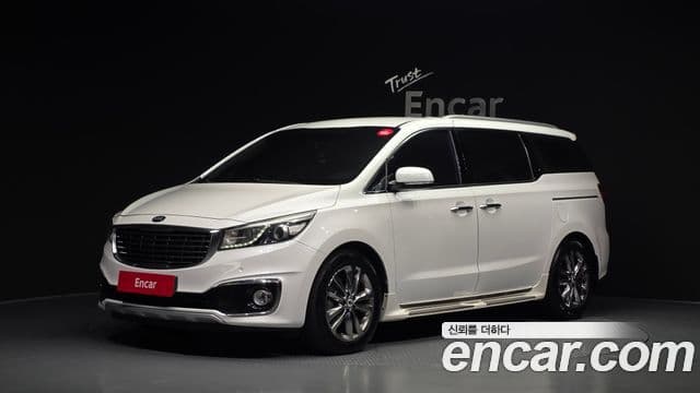 Kia All New Carnival 1