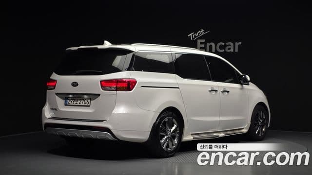 Kia All New Carnival 2