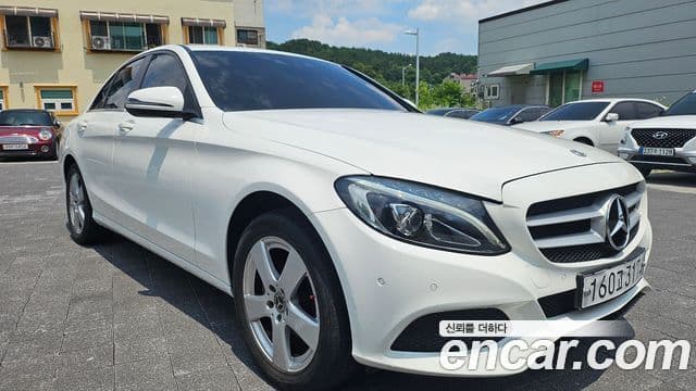 Mercedes-Benz C-Class W205