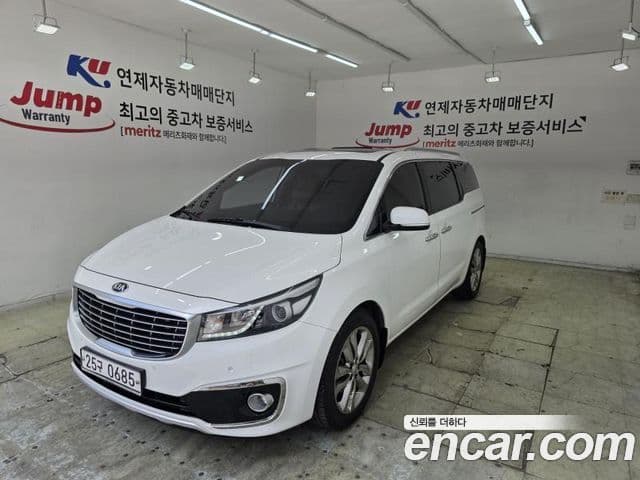 Kia All New Carnival