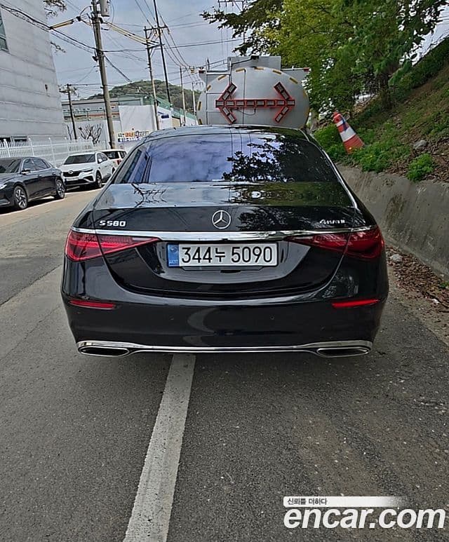 Mercedes-Benz S-Class W223 4