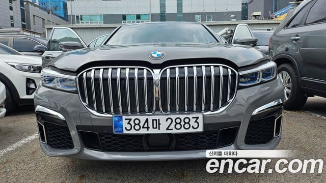 BMW 7 Series (G11)