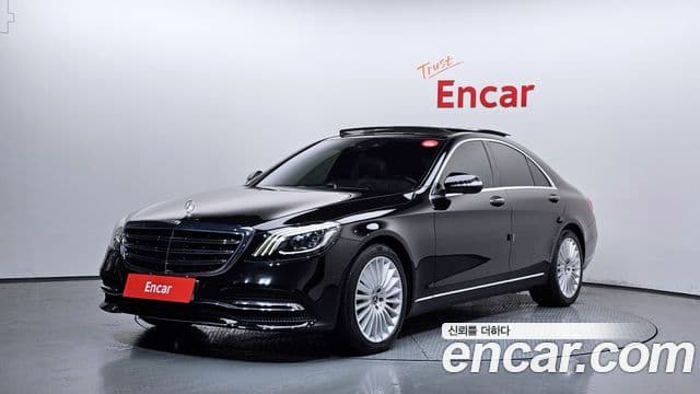 Mercedes-Benz S-Class W222 1