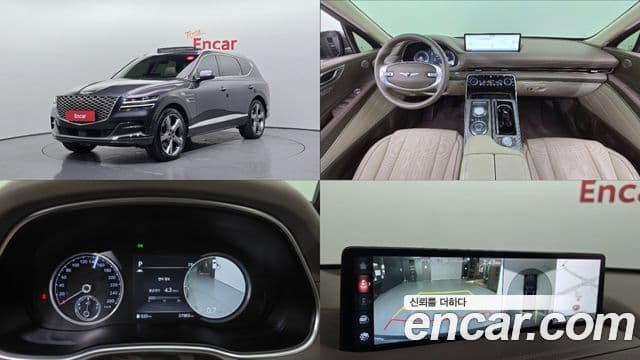 Genesis GV80 — 1