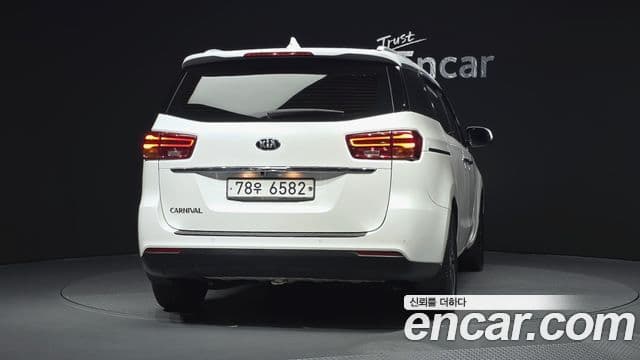 Kia The New Carnival 4