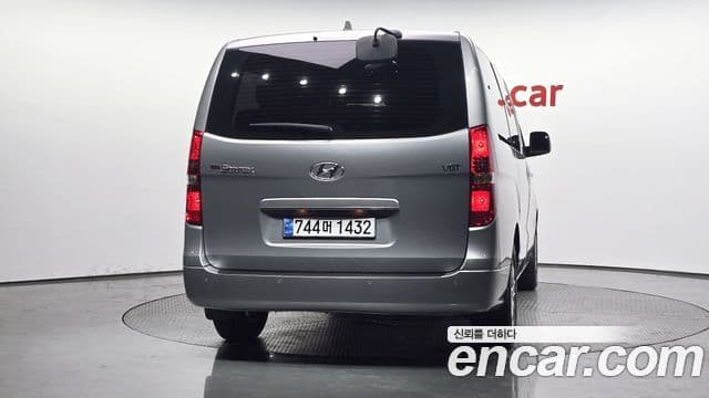Hyundai The New Grand Starex 3