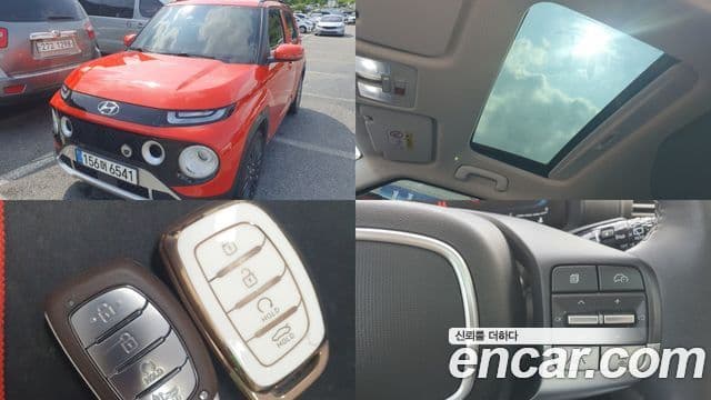 Hyundai Casper 1