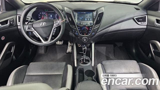 Hyundai The New Veloster 4