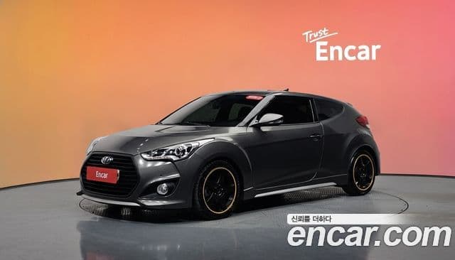 Hyundai The New Veloster — 1