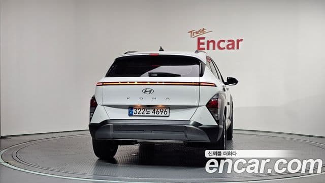 Hyundai Kona Hybrid (SX2) 3
