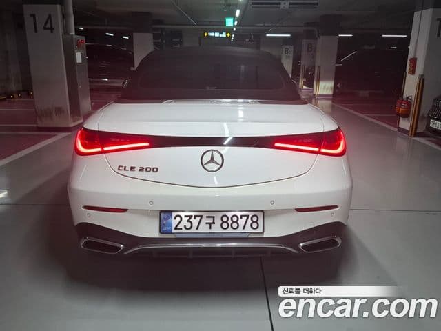 Mercedes-Benz CLE-Class C236 3