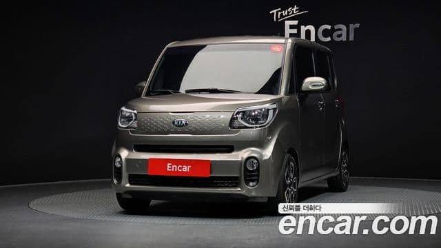 Kia The New Ray 2