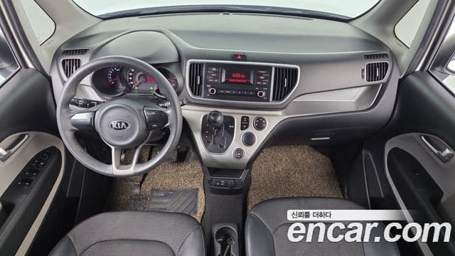 Kia The New Ray 4
