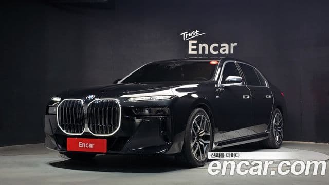 BMW 7 Series (G70)