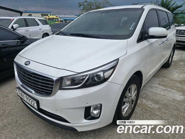 Kia All New Carnival 2