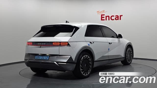 Hyundai Ioniq 5 2