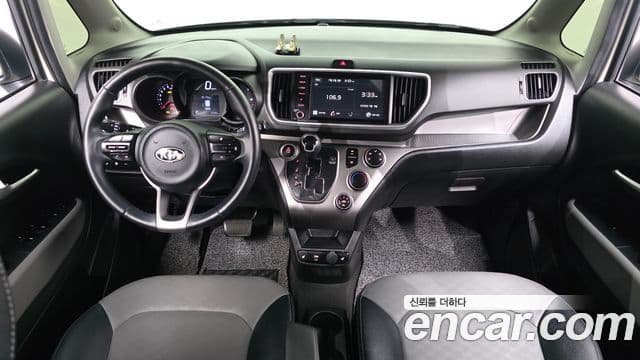 Kia The New Ray 4