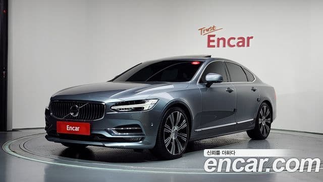 Volvo S90 1