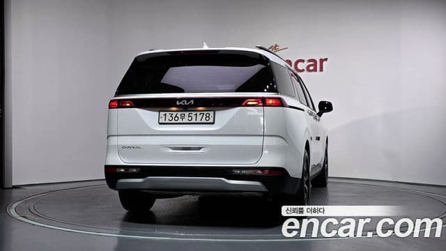 Kia Carnival 4th Gen 4