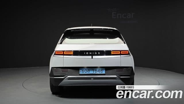 Hyundai Ioniq 5 3
