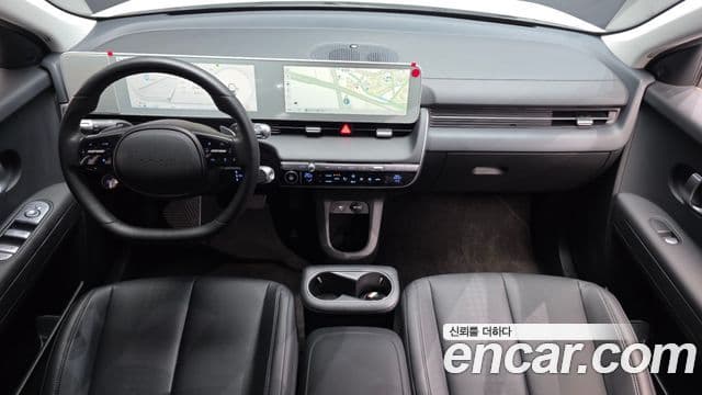 Hyundai Ioniq 5 4