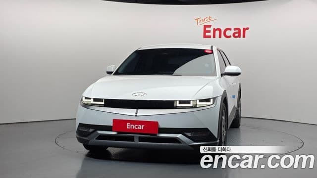 Hyundai Ioniq 5 2