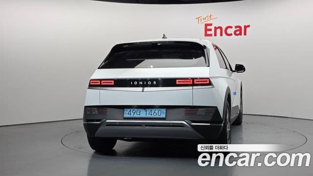 Hyundai Ioniq 5 3