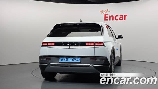 Hyundai Ioniq 5 3