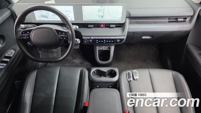 Hyundai Ioniq 5 4